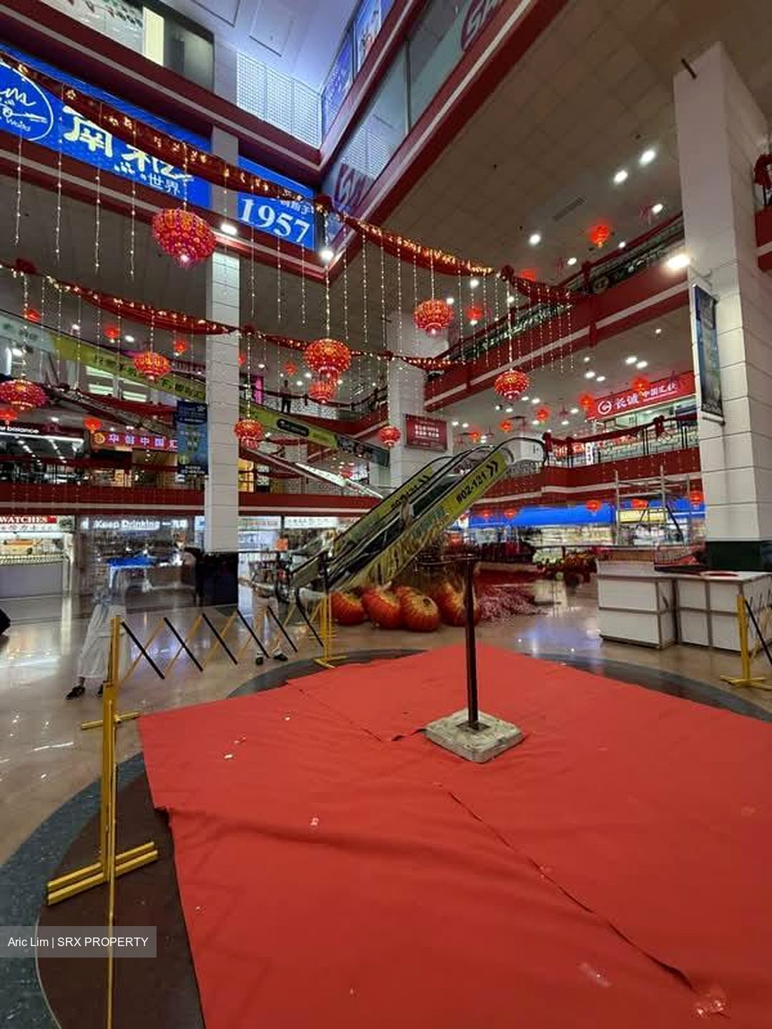 People's Park Complex (D1), Retail #548264441